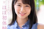 《美少女動画》あぁーん、エロ過ぎるぅ！≪あ゛ぁ?イっちゃぅ！≫純粋な初撮り美少女に卑猥な事教え込む！たまらん肉体美に翻弄される