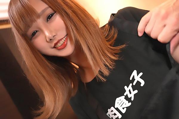 《騎乗位動画》フル勃起確定だなぁ！≪いいーよぉ！≫人気焼肉店の看板娘と即パコ交渉w肉食系ギャルのこんなの困っちゃうｗ
