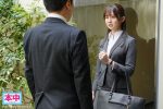 極上の体しているんだね…可愛らしいおっぱいＯＬと相部屋レイプH体験☆