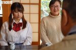 発育良すぎな爆乳女子高生が俺の義理の娘になるなんて…最高過ぎるぜ！！あぁその、敏感に感じる姿…こりゃ、たまりまへんわ！